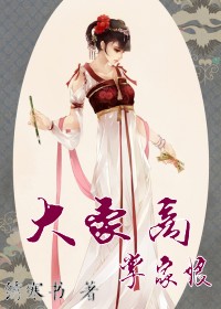 大富豪dafuhao