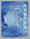 青春风2018年2月总第165一171期