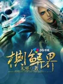 dota2自走棋召唤流派