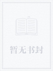 千门江湖之诡面疑云 电视剧演员表