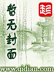 少年风水师吴峥小说完整版免费阅读