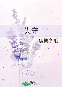 轻易的拼音是什么