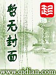 杂役仙帝:宗门签到100年