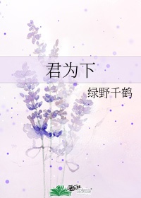 君名是什么动漫