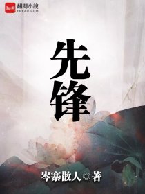 巅峰歌神短剧免费观看100集