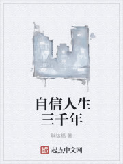 小农民百科