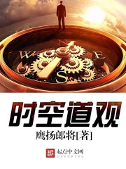 修真弃少叶辰顾梦瑶免费完整版