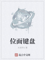 玄幻:签到就变强