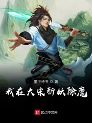 大明:从朕登基开始笔趣阁