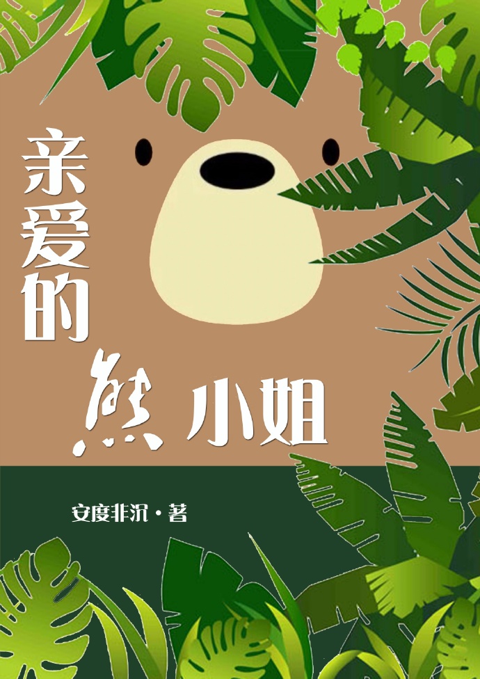 后背推拿出痧正常吗