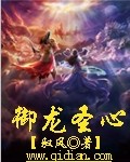 御龙Square-1魔方还原教程