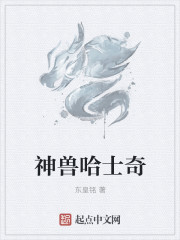 男主叫江玄瑾的小说免费阅读