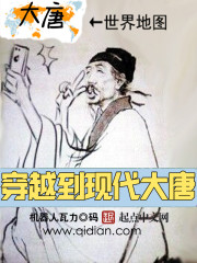 男主游戏名叫北冥的小说