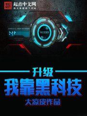 我的柠檬老公变甜了什么意思啊