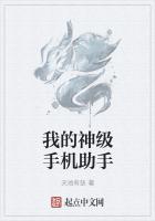 战神归来江策丁梦妍 小