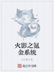 幽灵线东京steam叫什么名字