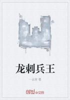 李长安中石油