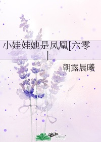 小娃娃头发掉怎么回事