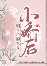 明景帝年号