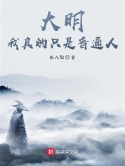 约吧大明星百科