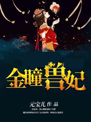 万龙神尊全文阅读免费