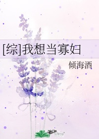 我好想当一名音乐家作文