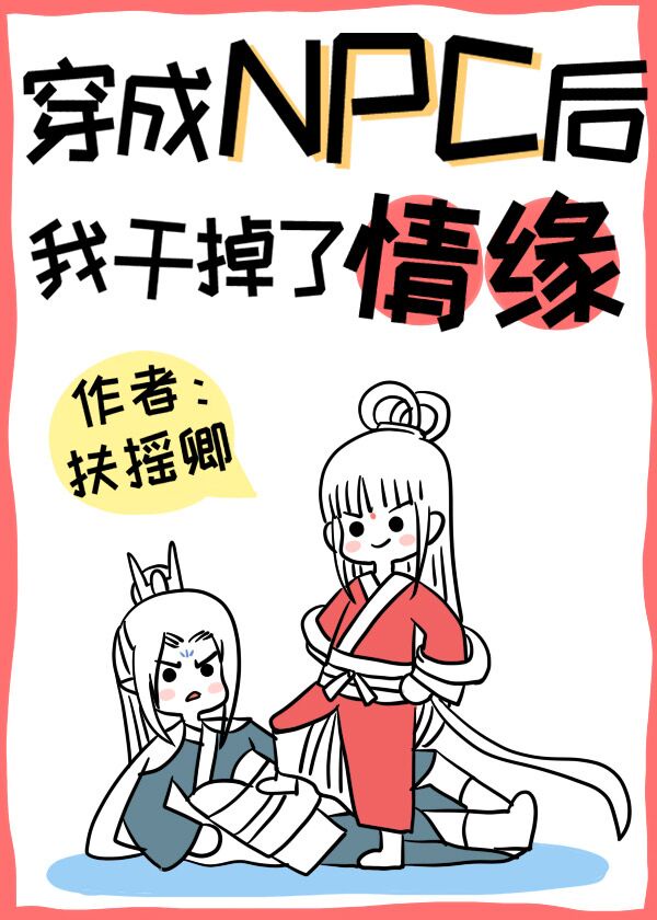 我是工具人吗怎么回答女生