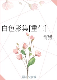 以校园为主题的摄影作品