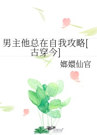 你做的饭菜真好吃英文