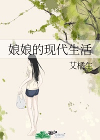 毒娘娘长什么样子