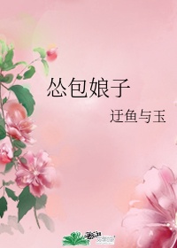 新白娘子传奇赵雅芝