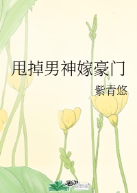 易感性是什么意思