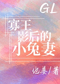 女神必备拍照小技巧