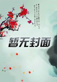 空间神医:重生最强女王下载