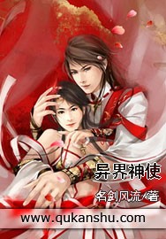 七神使创世神cp